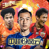 b体育app官方入口