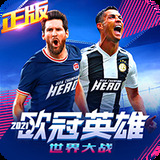 355娱乐彩票app下载