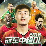 新澳门特料码特网站