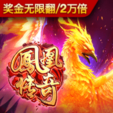 江南app登录入口