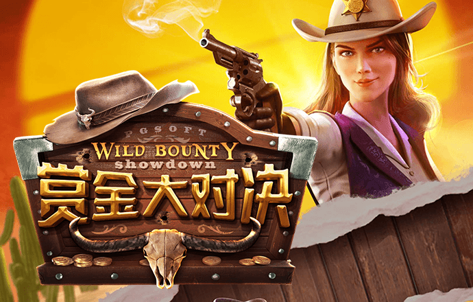pgsoft模拟器App官方下载