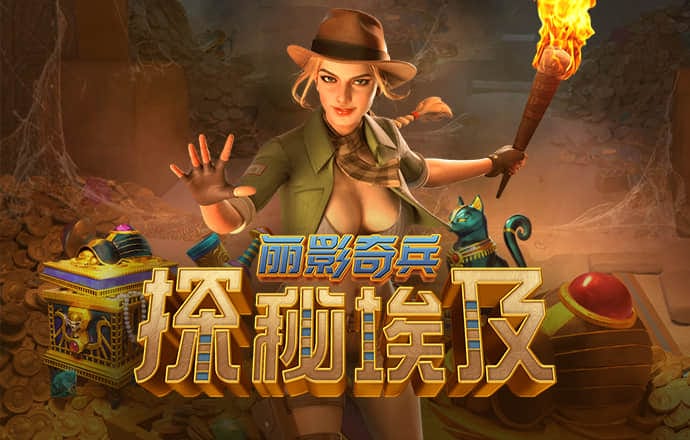 互搏体育登录入口