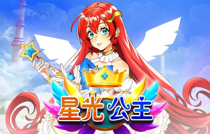 m6米乐app最新版线上登录