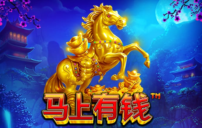 名发彩票app网上登录