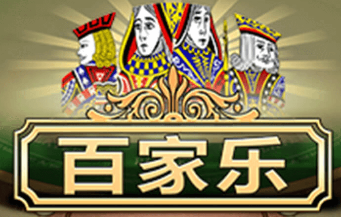 大发657登录入口