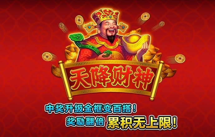 风云体育app下载官网