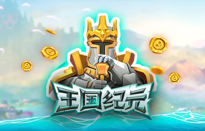 互搏体育登录入口官网