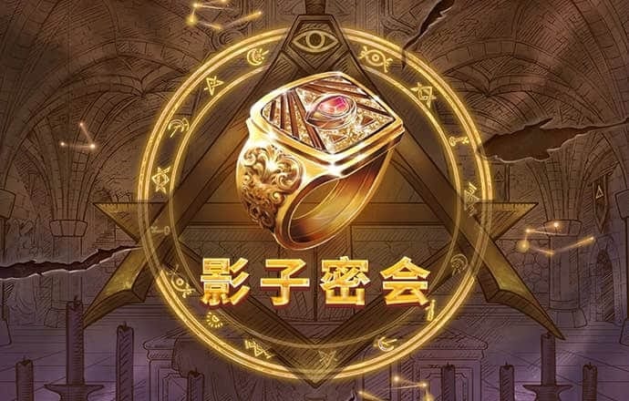 公主妈妈购物