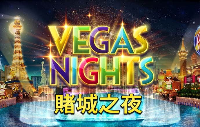 牛8体育官方下载