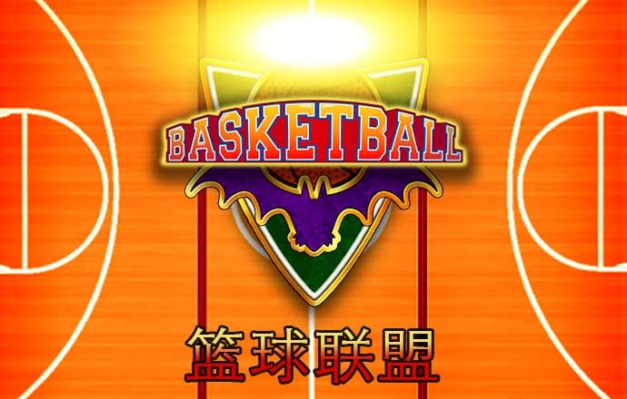 华体app官方下载